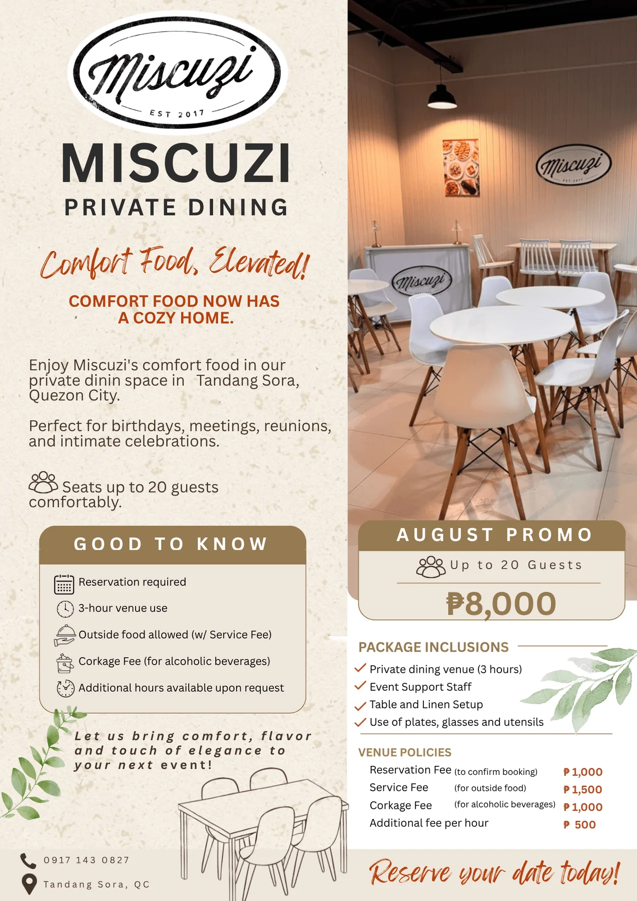 Miscuzi private dining information and promotional flyer